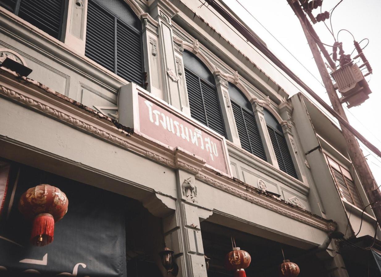 Thaweesuk Heritage Homestay Phang Nga Zewnętrze zdjęcie