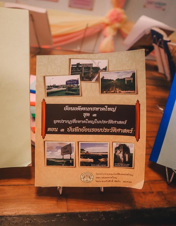 Thaweesuk Heritage Homestay Phang Nga Zewnętrze zdjęcie