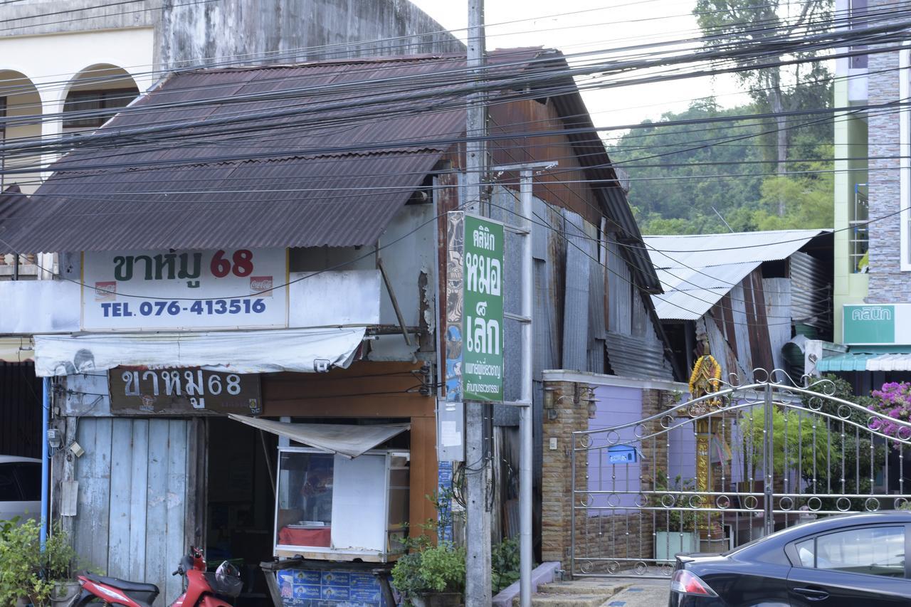 Thaweesuk Heritage Homestay Phang Nga Zewnętrze zdjęcie